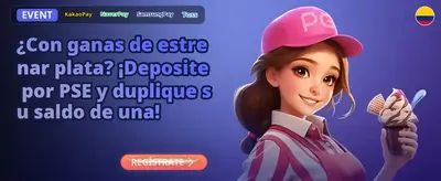 Bono de Recarga Diaria